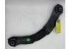 Engine Mount:MR-491911